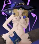  1girl genshin_impact hat highres lisa_(genshin_impact) nipples non-web_source nude witch_hat 