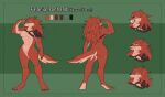 absurd_res anthro auburn_fur auburn_hair canid canine falania_ironhand female flexing fluffy fluffy_tail fur hair hi_res huge_filesize mammal model_sheet muscular muscular_female shoulder_armor snarling solo tail tan_body tan_fur the_lost_cinnamon_roll were werecanid werecanine werewolf