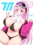  1girl absurdres bikini black_bikini blue_archive breasts chaostep character_name eimi_(blue_archive) goggles goggles_on_head halo highres large_breasts long_hair looking_at_viewer pink_eyes pink_hair ponytail solo swimsuit thighs 