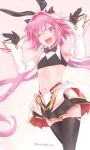  1boy animal_ears astolfo_(fate) astolfo_(saber)_(fate) black_bow black_gloves black_ribbon black_thighhighs blush bow bowtie fake_animal_ears fate/apocrypha fate/grand_order fate_(series) gloves hair_bow hair_intakes hair_ribbon highres iwanaga_tm long_hair looking_at_viewer male_focus multicolored_hair one_eye_closed open_mouth otoko_no_ko pink_background pink_hair purple_eyes rabbit_ears rabbit_pose ribbon signature simple_background skirt smile solo streaked_hair thighhighs twintails white_hair 