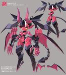  black_hair breasts claws colored_skin commentary_request demon_girl demon_horns demon_tail demon_wings fewer_digits full_body highres horns joints large_breasts mechanical_hair mechanical_tail mechanical_wings multicolored_hair original oversized_forearms oversized_limbs pointy_ears red_skin robot_girl robot_joints streaked_hair tail translation_request twintails two-tone_hair white_hair wings yellow_eyes yoyoyoyoyo_(turuse) 
