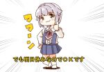  1girl :3 blue_skirt blush_stickers brown_eyes center_frills chibi closed_mouth collared_shirt emphasis_lines frills full_body grey_hair hair_flaps hair_intakes idolmaster idolmaster_cinderella_girls idolmaster_cinderella_girls_starlight_stage koshimizu_sachiko long_sleeves pleated_skirt puffy_long_sleeves puffy_sleeves shadow shirt simple_background skirt socks solo standing standing_on_one_leg suspender_skirt suspenders thumbs_up translation_request white_background white_shirt white_socks yukie_(kusaka_shi) 