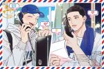  2boys baseball_cap black_eyes black_hair blue_headwear blue_towel blush buzz_cut closed_eyes couple day emoji fukatsu_kazunari grey_hoodie happy hat heart highres holding holding_letter holding_phone hood hoodie jewelry letter male_focus multiple_boys night parted_lips payphone phone postage_stamp ring sawakita_eiji shirt short_hair slam_dunk_(series) sparkle speech_bubble striped_border talking_on_phone towel towel_around_neck undercut upper_body very_short_hair wedding_ring white_shirt xktnjrxgvdrd3hy yaoi 