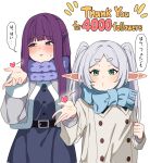  2girls blowing_kiss blunt_bangs blush coat elf embarrassed fern_(sousou_no_frieren) frieren heart highres hikentai0112 long_hair looking_at_viewer milestone_celebration multiple_girls o3o official_alternate_costume pointy_ears puckered_lips purple_eyes purple_hair purple_pupils scarf sousou_no_frieren spoken_heart straight_hair thank_you thick_eyebrows winter_clothes winter_coat 