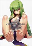  :q areolae bangs barefoot blush breasts brown_eyes c.c. code_geass cover cover_page feet green_hair highres long_hair medium_breasts open_clothes open_shirt ozawa_akifumi shirt sitting soles solo sweat toes tongue tongue_out uneven_eyes 