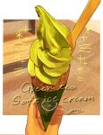  1other english_text food food_focus highres holding holding_food holding_ice_cream ice_cream ice_cream_cone miri_illust original pov pov_hands solo spoon waffle_cone wooden_spoon 