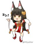  1girl :d animal_ear_fluff animal_ears azur_lane bangs bare_shoulders black_hair blush brown_eyes commentary_request detached_sleeves dress eyebrows_visible_through_hair fox_ears full_body futaba_channel genba_neko hair_ornament kneehighs long_hair long_sleeves meme miicha nagato_(azur_lane) open_mouth platform_footwear pleated_dress pointing red_dress red_footwear rudder_footwear simple_background sleeves_past_wrists smile solo standing standing_on_one_leg strapless strapless_dress translation_request twitter_username v-shaped_eyebrows very_long_hair white_background white_legwear white_sleeves wide_sleeves 