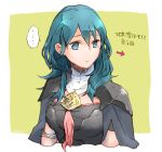  1girl armor blue_eyes blue_hair byleth_(fire_emblem) byleth_(fire_emblem)_(female) closed_mouth fire_emblem fire_emblem:_three_houses looking_to_the_side robaco simple_background solo twitter_username upper_body 