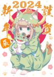  1girl 2024 40hara animal_collar animal_ear_fluff animal_ears aqua_eyes barefoot blonde_hair blue_eyes blush bow cat_ears cat_girl cat_tail chinese_new_year chinese_zodiac collar cosplay dragon dragon_horns dragon_tail dragon_wings eastern_dragon hair_bow happy_new_year highres horns kigurumi kinako_(40hara) long_hair new_year orange_bow original sitting stuffed_animal stuffed_toy tail wings year_of_the_dragon 