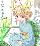  1girl antlers blonde_hair blue_kimono dragon_girl dragon_horns dragon_tail happy_new_year horns japanese_clothes kicchou_yachie kimono looking_at_viewer red_eyes s-a-murai short_hair tail touhou turtle_shell yellow_horns 