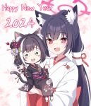  2024 2girls absurdres animal_ear_fluff animal_ears black_hair black_kimono blue_archive blush cat_ears cat_tail crossover fang green_eyes hakama halo happy_new_year highres japanese_clothes karyl_(new_year)_(princess_connect!) karyl_(princess_connect!) kimono long_hair long_sleeves miko multiple_girls obi official_alternate_costume open_mouth pink_halo princess_connect! red_eyes red_hakama sash serika_(blue_archive) serika_(new_year)_(blue_archive) short_hair skin_fang smile tail vector_(dmlddmld00) wide_sleeves 