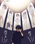  16bit_sensation 1boy akisato_konoha animal_hood bikini black_hair black_shirt cat_hood closed_eyes dakimakura_(object) glasses hair_ribbon highres hood long_sleeves male_focus pillow pleated_skirt ribbon rokuta_mamoru shirt shorts skirt standing sunohara_(marble0131) sweatdrop swimsuit white_bikini 