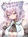  1girl :3 ahoge animal_ear_fluff animal_ears blush breasts brooch cat_ears cat_girl cat_tail cleavage_cutout clothing_cutout commentary_request cosplay highres hololive hololive_english ikayaki_(ikayaki4) jewelry large_breasts looking_at_viewer nekomata_okayu onigirya_(nekomata_okayu) ouro_kronii ouro_kronii_(cosplay) purple_eyes purple_hair solo tail tongue tongue_out translation_request virtual_youtuber 