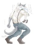  2020 anthro beastars bottomwear butt canid canine canis carrying clothed clothing dress duo fully_clothed fur grey_body grey_fur haru_(beastars) hi_res japanese_text lagomorph legoshi_(beastars) leporid mammal mizue pants rabbit shirt simple_background text topwear white_background white_body white_fur wolf 