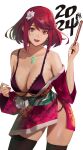  1girl 2024 :d alternate_costume black_thighhighs bob_cut bra breasts cleavage core_crystal_(xenoblade) english_commentary flower folded_fan folding_fan hair_flower hair_ornament hand_fan highres holding holding_fan j@ck japanese_clothes kimono large_breasts looking_at_viewer new_year obi off_shoulder panties panty_peek purple_bra purple_panties pyra_(xenoblade) red_eyes red_hair red_kimono sash short_hair short_kimono smile solo swept_bangs thighhighs underwear white_background white_flower xenoblade_chronicles_(series) xenoblade_chronicles_2 