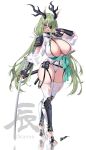  1girl areola_slip breasts curvy eyepatch fingerless_gloves gloves grey_hair high_heels highres holding holding_sword holding_weapon horns huge_breasts katana large_breasts long_hair looking_at_viewer mataro_(matarou) one_eye_covered original shoulder_pads solo sword thick_thighs thighhighs thighs twintails weapon white_background 