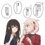  2girls black_hair blonde_hair blue_dress blue_ribbon bob_cut closed_mouth collared_shirt commentary_request dress grey_dress hair_ribbon highres inoue_takina light_blush long_hair lycoris_recoil lycoris_uniform multiple_girls neck_ribbon nishikigi_chisato one_side_up open_mouth party_popper red_dress red_eyes red_ribbon ribbon shirt short_hair short_sleeves sidelocks simple_background speech_bubble teeth translation_request two-tone_dress upper_body upper_teeth_only watch white_background white_shirt wristwatch yarou_(0tyaro) 