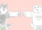  2020 anthro belly black_nose bottomwear canid canine canis clothing duo humanoid_hands kemono male mammal overweight overweight_male pants shirt simple_background srw225we text topwear wolf 