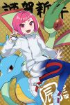  1girl :d aki_yamane blue_leggings commentary_request eyelashes flygon hand_up highres holding holding_poke_ball jacket kingdra leggings long_sleeves looking_at_viewer lower_teeth_only nail_polish open_mouth pink_eyes pink_hair pink_nails poke_ball pokemon pokemon_(creature) safari_ball shoes short_hair shorts smile teeth tongue white_footwear white_jacket zipper_pull_tab 