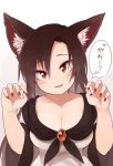  1girl animal_ear_fluff animal_ears breasts brooch brown_hair claw_pose cleavage dress fang fingernails head_tilt highres imaizumi_kagerou jewelry kaginoni large_breasts long_fingernails long_hair looking_at_viewer nail_polish parted_lips red_eyes red_nails simple_background skin_fang solo touhou upper_body white_background white_dress wide_sleeves wolf_ears 
