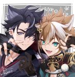  2boys :&gt; animal_ears aqua_eyes armor artist_name asymmetrical_gloves asymmetrical_sleeves bandage_on_neck bandages black_gloves black_hair brown_hair closed_mouth commentary earrings fangs fingerless_gloves fox_boy fox_ears fur_trim genshin_impact gloves gorou_(genshin_impact) grey_eyes grey_hair hair_between_eyes hair_ornament highres japanese_clothes jewelry leaning_on_person light_smile looking_at_viewer male_focus multicolored_hair multiple_boys necktie open_mouth parted_bangs pauldrons paw_pose paw_print piercing red_necktie scar scar_on_cheek scar_on_face shoulder_armor signature simple_background smile streaked_hair stud_earrings tassel tassel_hair_ornament two-tone_hair upper_body v-shaped_eyebrows white_hair wriothesley_(genshin_impact) yaehira 