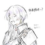  1boy blush book closed_eyes crescent crescent_earrings earrings grey_background highres holding holding_book jewelry male_focus pointing purple_hair rijixyu sharp_teeth short_hair simple_background sirius_gibson sketch solo teeth translation_request witch&#039;s_heart 