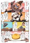  2girls blue_eyes bow bowtie caracal_(kemono_friends) cat_girl cat_tail coroha food fox_girl fox_tail gloves grey_hair hat island_fox_(kemono_friends) japari_bun kemono_friends kemono_friends_v_project long_hair looking_at_viewer multiple_girls orange_hair ribbon shirt simple_background tail translation_request virtual_youtuber yellow_eyes 