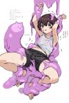  1boy :d ^_^ arms_up barefoot black_eyes black_shorts blush brown_hair bulge cat closed_eyes hair_between_eyes highres open_mouth original rape shirt short_hair shorts simple_background sleeveless slime_(creature) slime_(substance) smile spread_legs sweat tentacles translation_request white_background white_shirt yoruhachi 