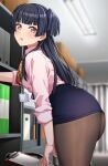  1girl :o alternate_costume ass black_hair blue_skirt blunt_ends blurry blurry_background blush breasts brown_pantyhose clipboard highres huge_ass idolmaster idolmaster_shiny_colors indoors kobamiso_(kobalt) lanyard looking_at_viewer looking_to_the_side mayuzumi_fuyuko medium_breasts miniskirt office_lady pantyhose pencil_skirt pink_shirt shirt shirt_tucked_in skirt solo two_side_up 