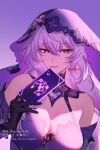  1girl bare_shoulders black_gloves black_swan_(honkai:_star_rail) breasts card cleavage commentary_request elbow_gloves gloves hand_up highres holding holding_card honkai:_star_rail honkai_(series) large_breasts long_hair looking_at_viewer ojo_aa purple_background purple_eyes purple_hair smile solo upper_body veil very_long_hair 
