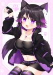  1girl :d animal_ear_fluff animal_ears arm_up belt belt_buckle black_gloves black_hair black_jacket black_shirt black_shorts breasts buckle cleavage collarbone commission crop_top fingerless_gloves gloves gradient_hair half_gloves highres jacket long_sleeves medium_breasts midriff multicolored_hair navel open_clothes open_jacket original puffy_long_sleeves puffy_sleeves purple_belt purple_eyes purple_hair shikito shirt short_shorts shorts sitting skeb_commission smile solo striped_clothes striped_thighhighs tail thighhighs 