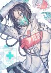  1girl absurdres apex_legends bangs black_hair blood blood_bag blue_eyes bodysuit breasts character_name commentary_request copyright_name eyebrows_visible_through_hair eyelashes from_above hair_between_eyes hair_bun highres intravenous_drip looking_at_viewer lying mask mizutama_(mao11260510) mouth_mask no_pupils on_back short_hair skin_tight small_breasts solo twitter_username white_bodysuit wraith_(apex_legends) 