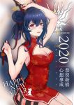  1girl 2020 absurdres arknights arm_up bangs bare_arms bare_shoulders blue_hair blush breasts ch&#039;en_(arknights) china_dress chinese_clothes chinese_commentary cleavage cleavage_cutout commentary_request dragon_horns dress great_lungmen_logo grin hair_between_eyes hair_bun hair_ribbon hand_up happy_new_year highres holding holding_ribbon horns large_breasts lipstick long_hair looking_at_viewer makeup new_year parted_lips pink_lipstick pumpkinnn red_dress red_eyes red_ribbon ribbon short_dress sleeveless sleeveless_dress smile solo translation_request 