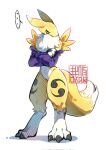 2024 3_fingers ambiguous_gender anthro armwear bandai_namco bodily_fluids bridal_gauntlets claws clothing crossed_arms digimon digimon_(species) dipstick_ears eyes_closed fingers fur hi_res multicolored_ears multicolored_tail renamon simple_background solo speech_bubble sweat sweatdrop tail tuft white_body white_fur yellow_body yellow_fur youzaiyouzai112