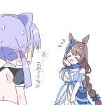  2girls bag bare_back bare_shoulders black_sleeves blue_bow blue_dress blue_scrunchie bow braid breasts brown_hair closed_eyes crown_braid detached_sleeves dress facing_another facing_away hair_bow hair_ribbon hand_on_own_chin hand_up large_breasts lokulo-chan lokulo_no_mawashimono long_hair low-braided_long_hair low-tied_long_hair low_twintails lowres multicolored_hair multiple_girls nervous_sweating notice_lines open_mouth original puffy_short_sleeves puffy_sleeves purple_hair red_ribbon ribbon scrunchie short_sleeves shoulder_bag shrug_(clothing) simple_background sleeveless sleeveless_dress smile streaked_hair super_creek_(umamusume) sweat topless translation_request twintails umamusume very_long_hair white_background white_hair wrist_scrunchie 