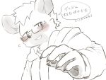 5_fingers anthro blush clothing eyewear fingers fur glasses hair hayata_461 hi_res hoodie hyena japanese_text lifewonders live_a_hero looking_at_viewer male mammal roiker sketch solo speech_bubble spotted_hyena text topwear