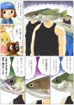  2020 animal_crossing animal_humanoid anthro brown_body brown_fur brown_scales canid canine canis clothing comic dialogue domestic_dog female fish fish_humanoid fur green_body green_scales group hat headgear headwear hi_res humanoid isabelle_(animal_crossing) japanese_text male mammal marine marine_humanoid nintendo raccoon_dog sassan scales shih_tzu shirt speed_lines tan_body tan_fur tank_top tanuki text tom_nook_(animal_crossing) topwear toy_dog translation_request video_games what what_has_science_done yellow_body yellow_fur 