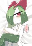  ...? ? bags_under_eyes bed_sheet colored_skin commentary_request green_hair hair_over_one_eye highres horns ino_(tellu0120) kirlia looking_at_viewer lying multicolored_skin on_side pink_eyes pokemon pokemon_(creature) sidelocks sweatdrop two-tone_skin white_skin 