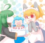 anthro birthday birthday_cake cake canid canine canis dessert domestic_dog female food futaba_channel gaoranai-san group humanoid inu-t konton-san kurotora03 mammal nijiura_maids trio