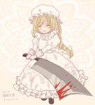  1girl bad_drawr_id bad_id blonde_hair blood blood_on_weapon blush bow braid character_request closed_eyes copyright_request dress frilled_dress frilled_hat frills full_body hair_bow hat holding holding_weapon juliet_sleeves lace lace_background long_braid long_hair long_sleeves megamegaglass mob_cap nata_(tool) oekaki puffy_sleeves smile solo translation_request two-tone_background weapon white_background white_bow white_dress white_hat yellow_background 