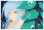  1girl blue_hair bubble g11_(girls&#039;_frontline) girls&#039;_frontline green_eyes highres long_hair looking_at_viewer mush plant potted_plant solo 