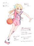  1girl ball basketball_(object) basketball_jersey basketball_uniform blonde_hair blue_eyes blue_hair collarbone commentary_request dribbling_(basketball) full_body gradient_hair highres light_blue_hair link!_like!_love_live! long_hair looking_up love_live! multicolored_footwear multicolored_hair myuu_(mmyu_ull) open_mouth osawa_rurino outstretched_arm parted_bangs pink_footwear pink_shorts running shirt shorts side_ponytail simple_background sketch sleeveless sleeveless_shirt solo sportswear translation_request virtual_youtuber white_background white_footwear 