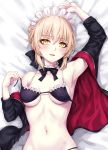  bikini_top fate/grand_order maid saber saber_alter sakiyamama swimsuits 