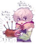  1boy bags_under_eyes bare_shoulders boned_meat chiimako detached_sleeves fingerless_gloves food gloves gnosia grey_eyes grey_hair hair_between_eyes hood hoodie looking_at_viewer male_focus meat purple_eyes remnan_(gnosia) short_hair simple_background solo translation_request 