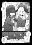  !? 2girls beret blue_archive blunt_bangs futanari greyscale hair_over_eyes halo handjob hat head_wings justice_task_force_member_(blue_archive) koharu_(blue_archive) monochrome multiple_girls penis school_uniform small_penis translation_request twintails wings yoshino_norihito 