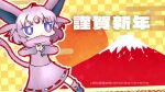  checkered checkered_background cookie_(touhou) eeveelution espeon female generation_2_pokemon hi_res humanoid japanese_text just_blbs mount_fuji new_year_2024 nintendo nyon_(cookie) pattern_background pokemon pokemon_(species) simple_background solo sun sunrise text 