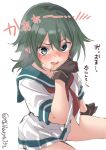  1girl aqua_sailor_collar blush brown_gloves cowboy_shot ebifurya eyebrows_visible_through_hair gloves green_eyes green_hair hair_between_eyes heterochromia highres kantai_collection kiso_(kantai_collection) neckerchief open_mouth pleated_skirt red_neckwear sailor_collar school_uniform serafuku short_hair short_sleeves simple_background skirt solo translation_request twitter_username white_background white_skirt 