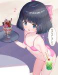  1girl ass bikini black_hair blue_eyes bow breasts cup dessert drink drinking_glass food fruit hair_bow highres ice_cream leaning_forward looking_at_viewer makigai makino_yume open_mouth original outstretched_arm pink_bikini pink_ribbon ribbon short_hair small_breasts smile solo strawberry sundae swimsuit table thighs tray untied_bikini_top wardrobe_malfunction whipped_cream 