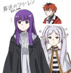  1boy 2girls absurdres black_coat capelet closed_eyes closed_mouth coat delfuze dress earrings fern_(sousou_no_frieren) frieren green_eyes grey_capelet grey_dress grey_hair highres jewelry multiple_girls notice_lines pointy_ears purple_eyes purple_hair red_hair simple_background smile sousou_no_frieren stark_(sousou_no_frieren) twintails white_background 