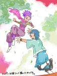  1boy 1girl blue_eyes blue_hair commentary_request dress falkner_(pokemon) janine_(pokemon) leaf looking_at_another open_mouth outstretched_arms pokemon pokemon_hgss purple_dress purple_eyes purple_hair purple_scarf scarf translation_request yuh_(250663) 